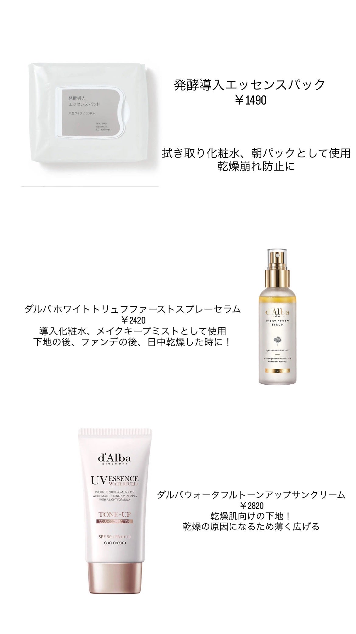 ロングラスティングチップコンシーラー/LUNA/リキッドコンシーラーを使ったクチコミ(2枚目)