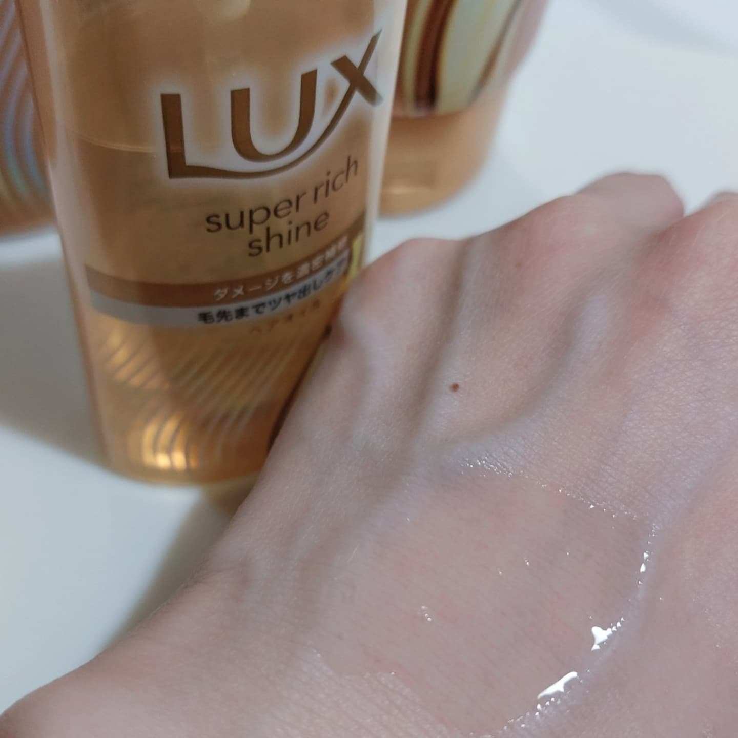 を使ったクチコミ（3枚目）