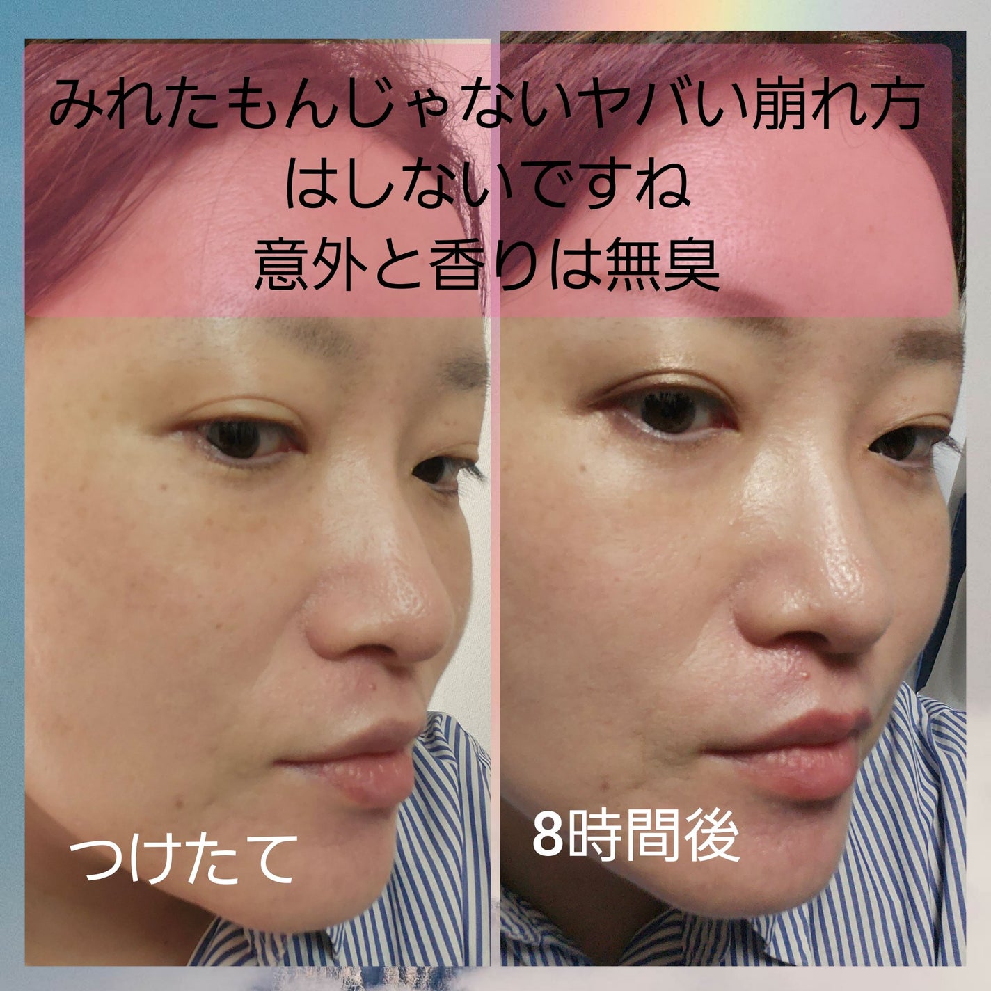 プードゥル ユニヴェルセル リーブル N/CHANEL/ルースパウダーを使ったクチコミ(3枚目)