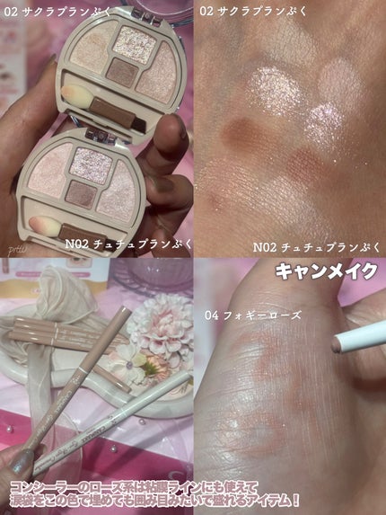 pittu ððž on LIPS ããLIPSç§ã€ãã³ãåå ããŠãããððŠãïŒLIPSãã¬ã³ãã..ãïŒ9æç®ïŒ