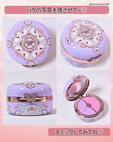 胡蝶雲肩ブラッシュデュオ<チークカラー> /FlowerKnows/パウダーチークを使ったクチコミ(9枚目)