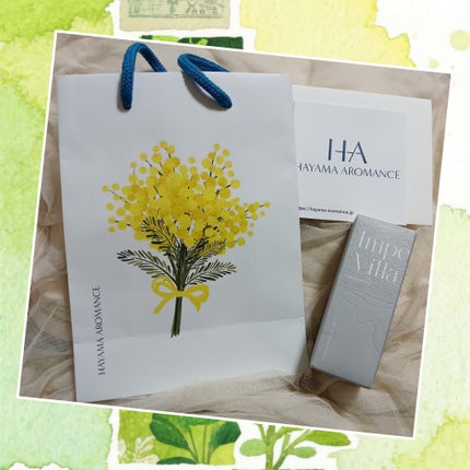 Imperial Villa-御用邸-/HAYAMA AROMANCE/香水(その他)を使ったクチコミ(5枚目)