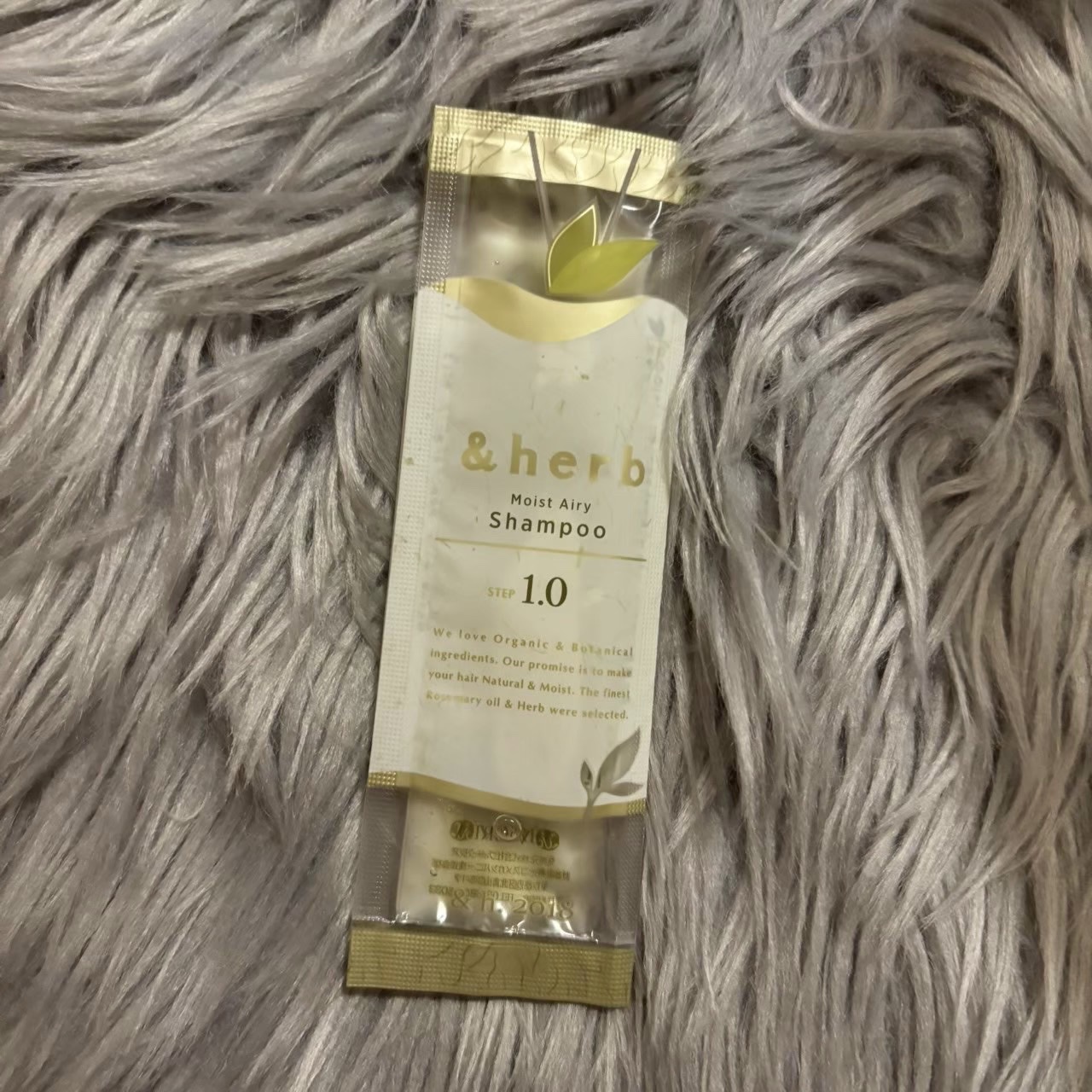 モイストエアリーシャンプー1.0/＆herb/市販シャンプーを使ったクチコミ（1枚目）