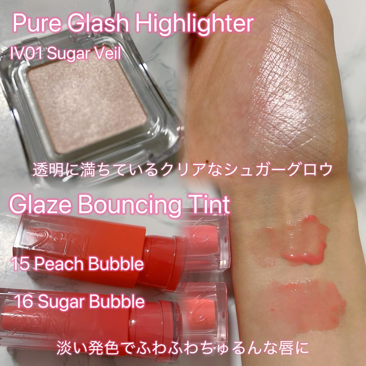 デュアルチーク/2aN/パウダーチークを使ったクチコミ（3枚目）