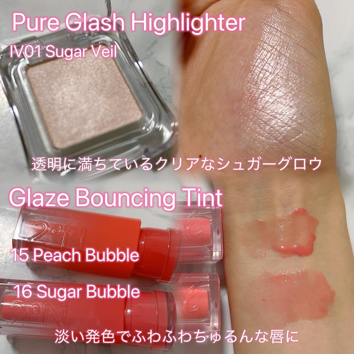 デュアルチーク/2aN/パウダーチークを使ったクチコミ(3枚目)