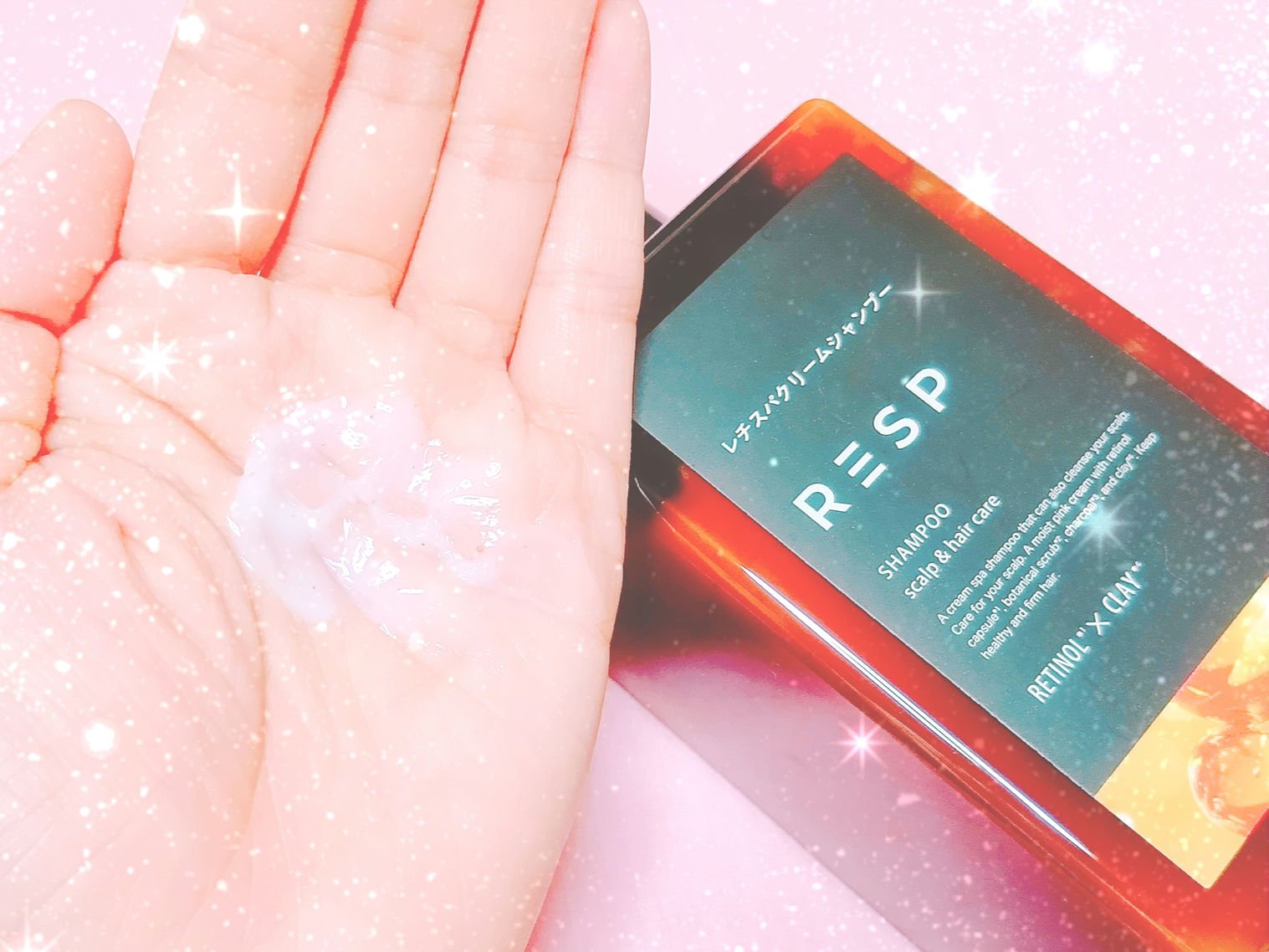 レチスパヘアオイル/レチスパ/ヘアオイルを使ったクチコミ（3枚目）