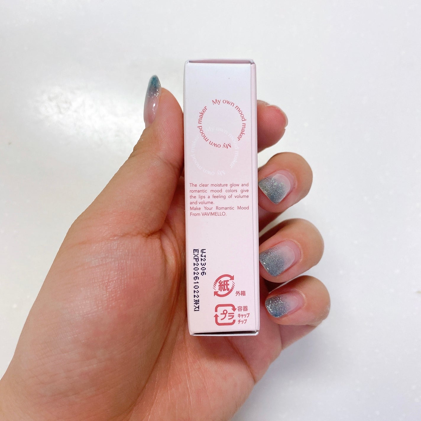 ロマンティックムードシアーティント/VAVI MELLO/リップティントを使ったクチコミ(5枚目)