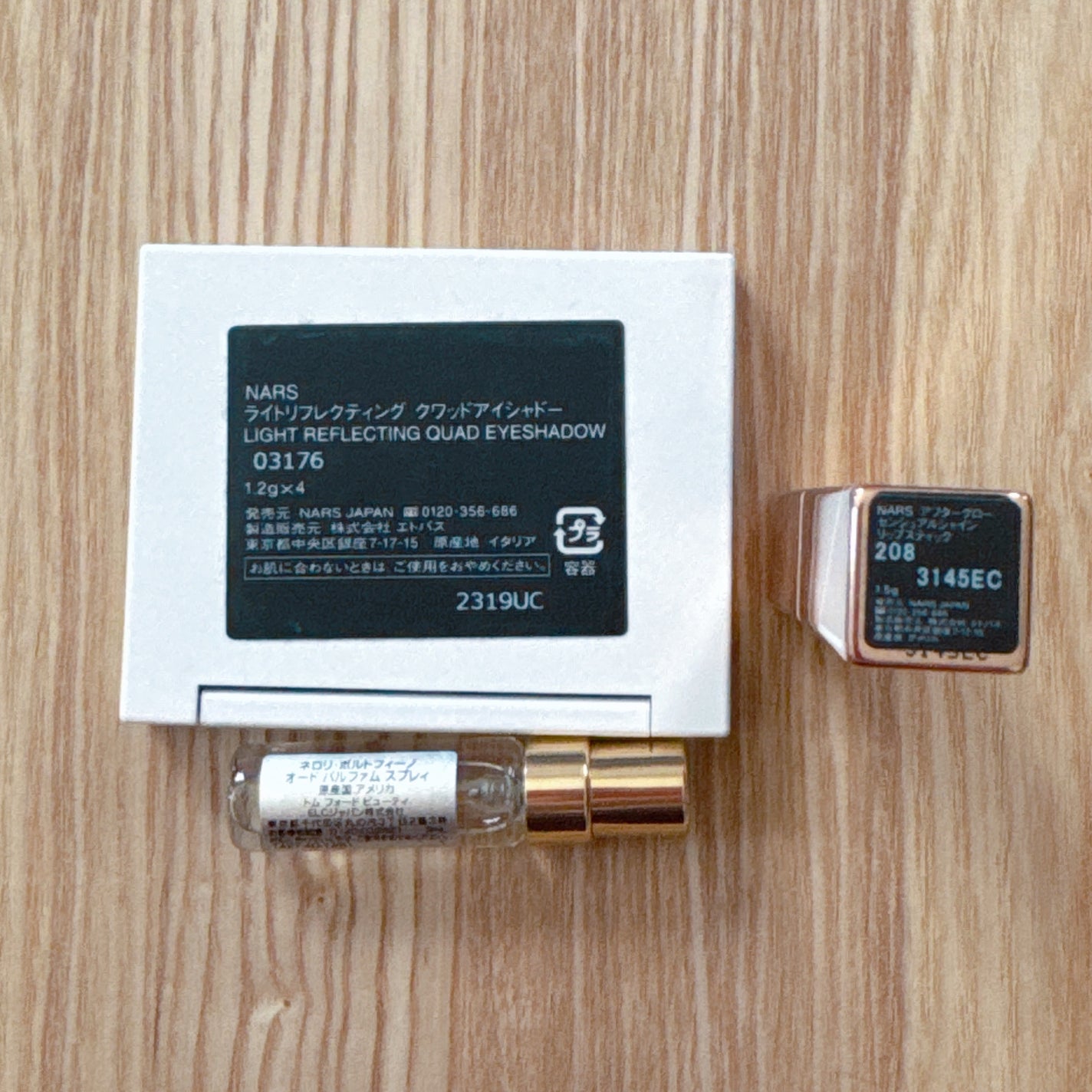 プライベート ブレンド ディスカバリー コフレ 1/TOM FORD BEAUTY/その他キットセットを使ったクチコミ(8枚目)