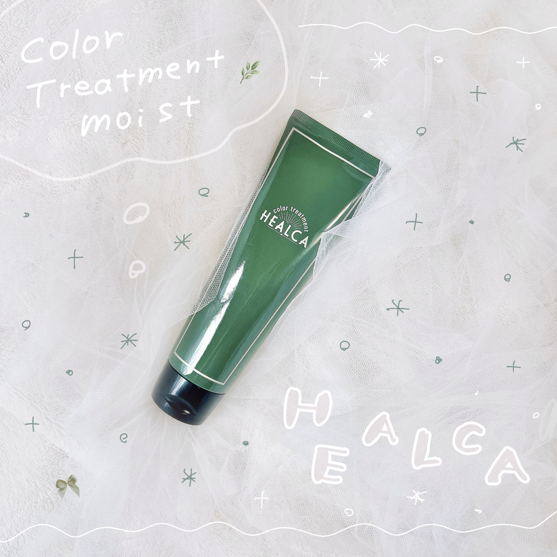 HEALCA カラートリートメント smooth/HEALCA/ヘアカラーを使ったクチコミ（1枚目）