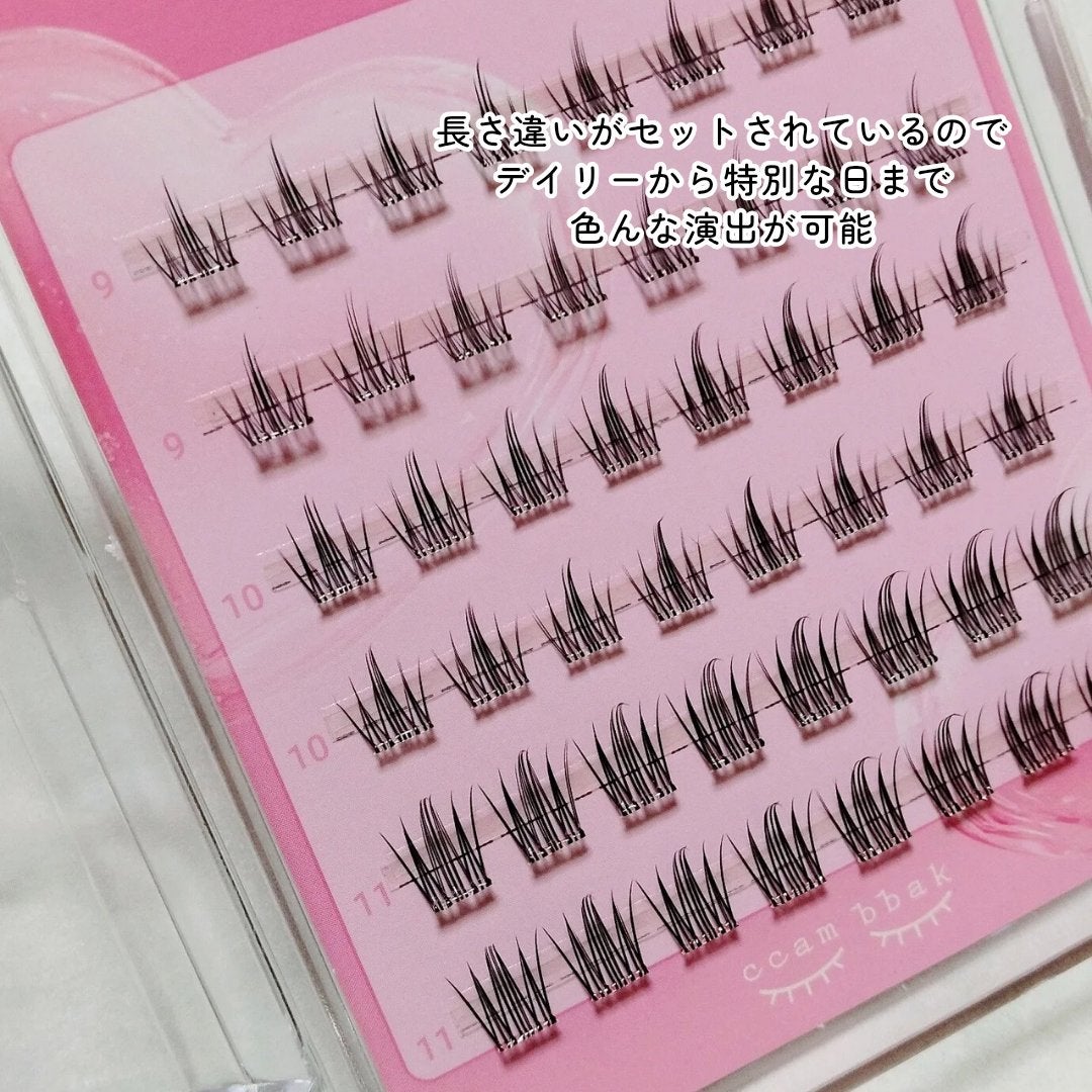 ノーグルーラッシュ/CCAM BBAK/つけまつげを使ったクチコミ(7枚目)