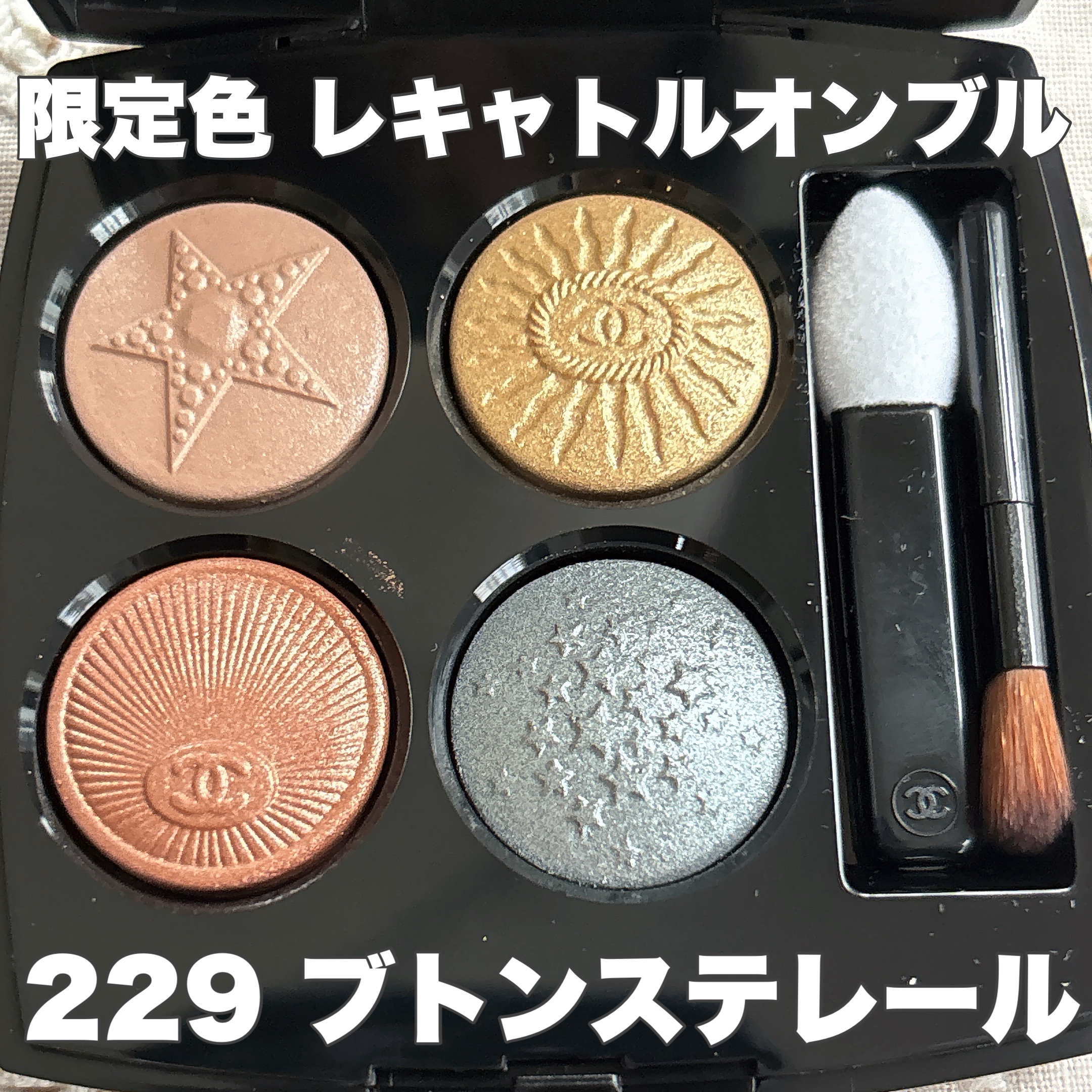 ネンマクフェイク ルージュ/Visée/口紅を使ったクチコミ（1枚目）