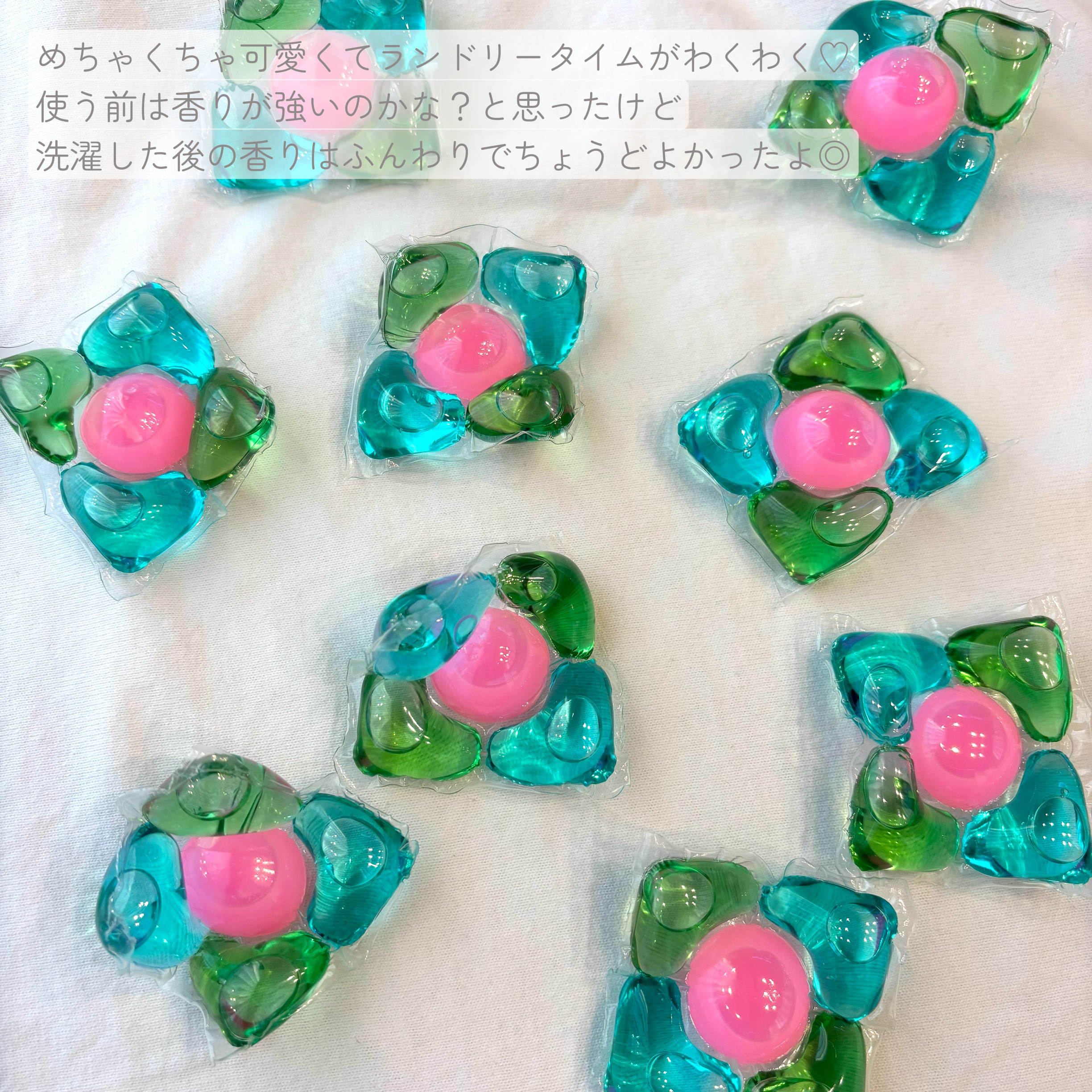 香りビーズ マリンブリーズ/arFUM/洗濯洗剤を使ったクチコミ（3枚目）