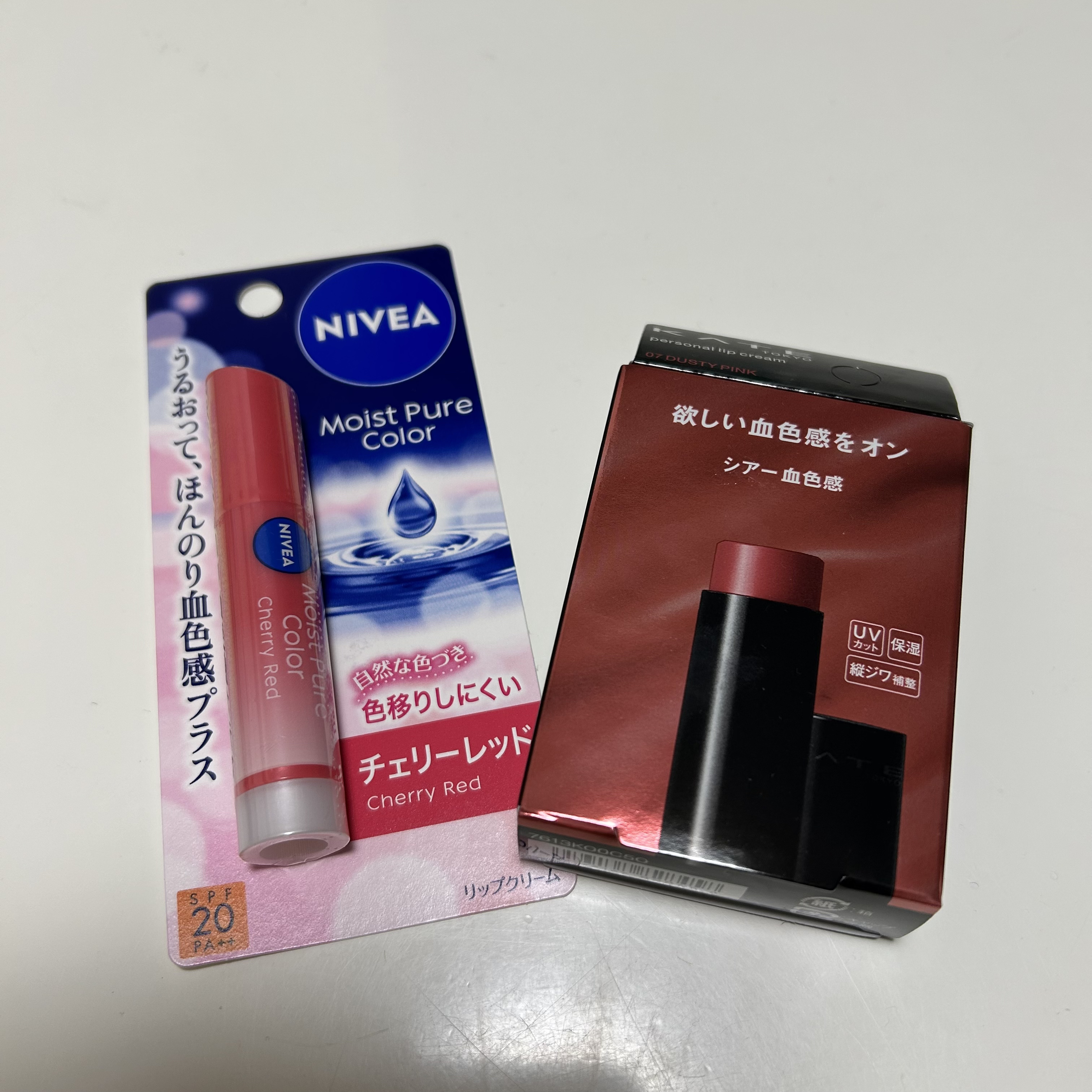 モイストピュアカラーリップ/ニベア/リップクリームを使ったクチコミ（1枚目）