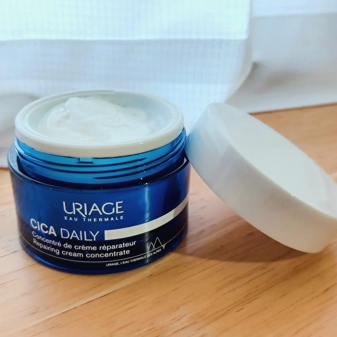 ユリアージュ シカデイリー クリーム/ユリアージュ/フェイスクリームを使ったクチコミ(1枚目)