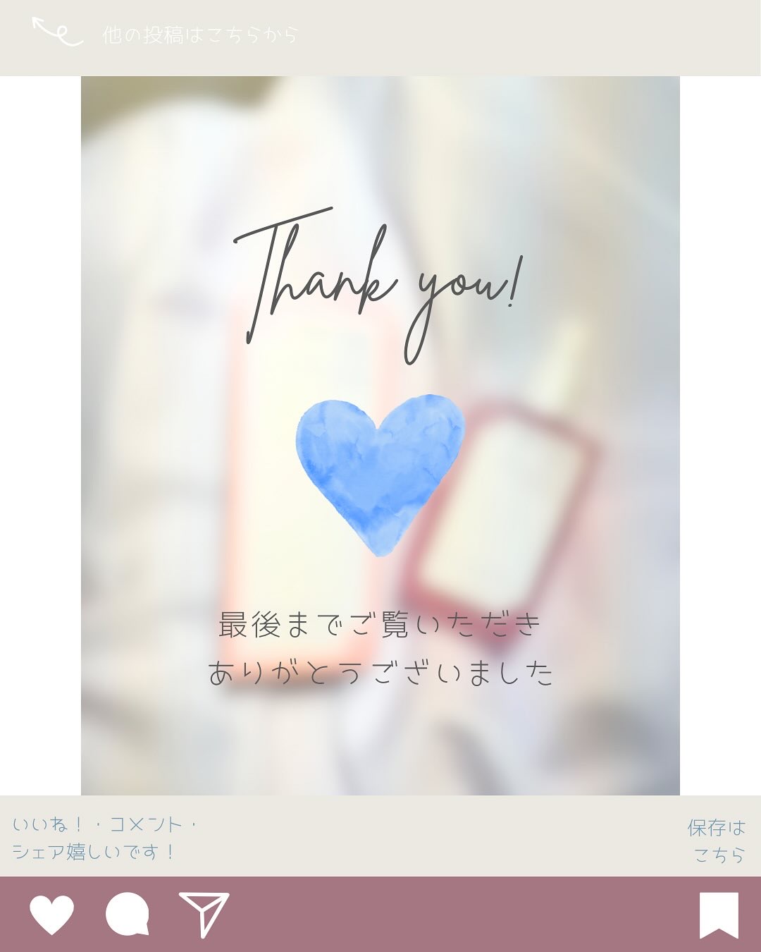 PDRNバクチオールセラム/ONE THING/美容液を使ったクチコミ（3枚目）