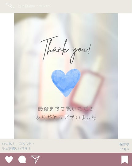 PDRNバクチオールセラム/ONE THING/美容液を使ったクチコミ(3枚目)