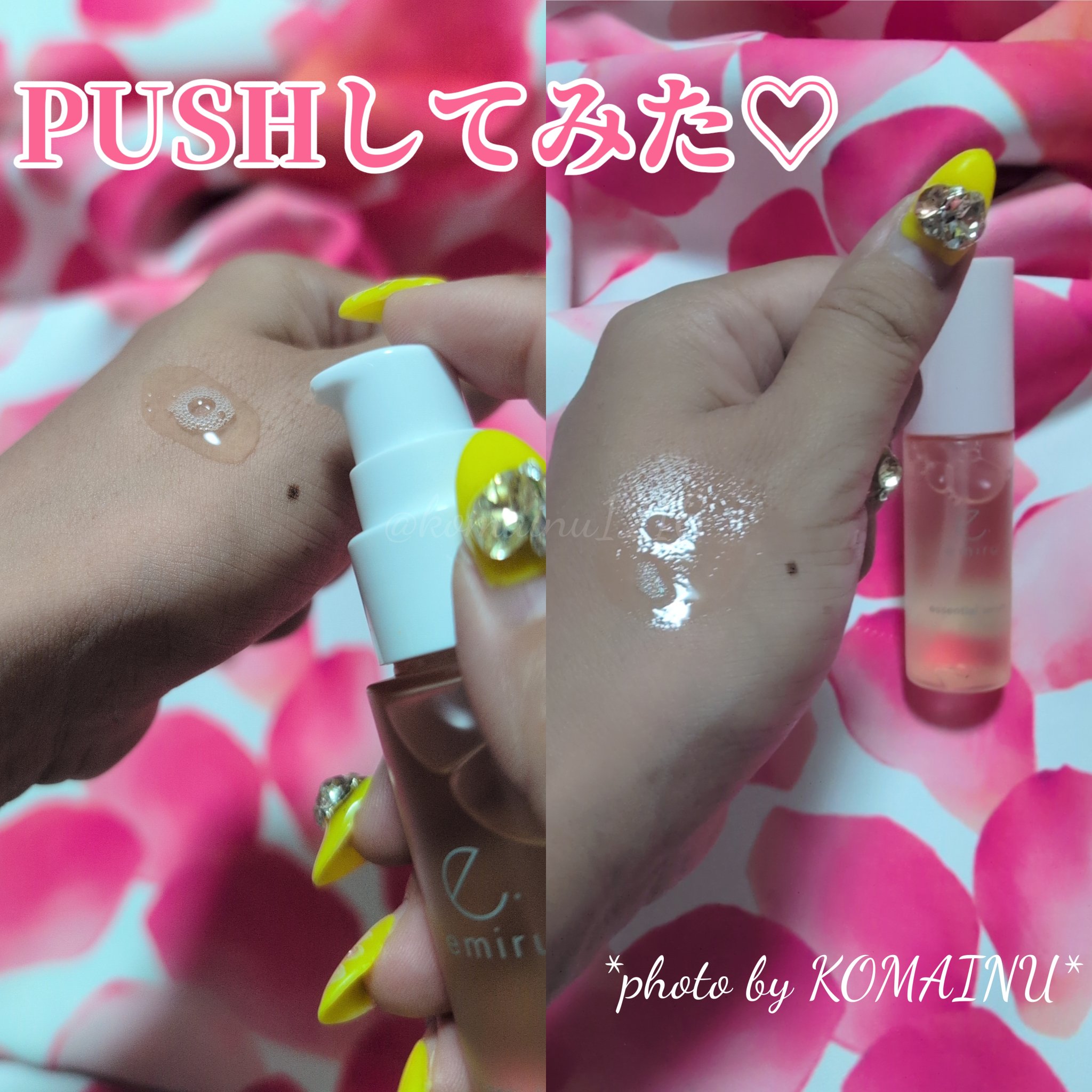 を使ったクチコミ（3枚目）