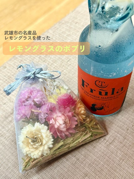 を使ったクチコミ(1枚目)