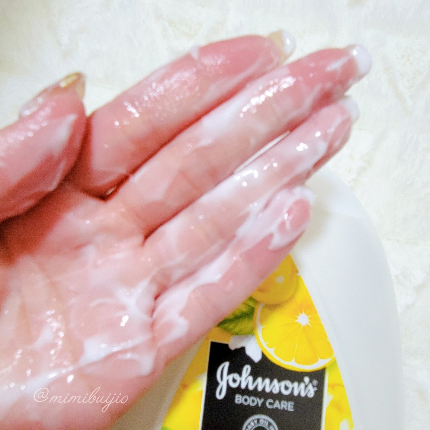 VC アロマミルク/ジョンソンボディケア/ボディミルクを使ったクチコミ(4枚目)