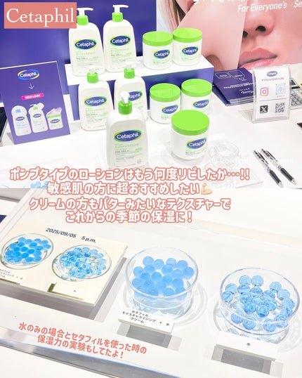 ことりの on LIPS 「🍂LIPSTrendFes2025秋🍁//・・・・・・・・・・..」(4枚目)