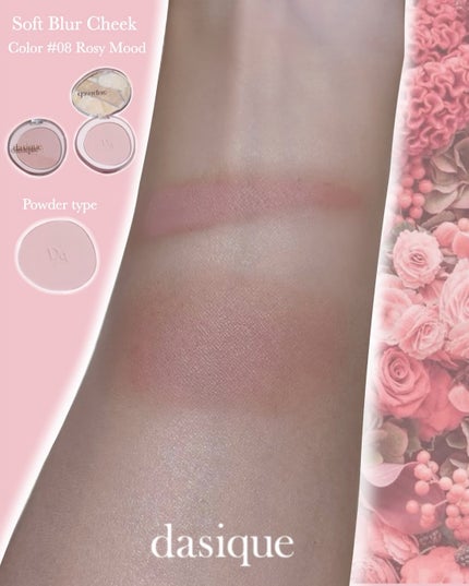 ayumi on LIPS 「𝐷𝑎𝑠𝑖𝑞𝑢𝑒_𝑀𝑖𝑛𝑖𝑃𝑖𝑐𝑘𝑆𝑝𝑒𝑐𝑖𝑎𝑙𝑆𝑒𝑡ꪆৎCoo..」(5枚目)