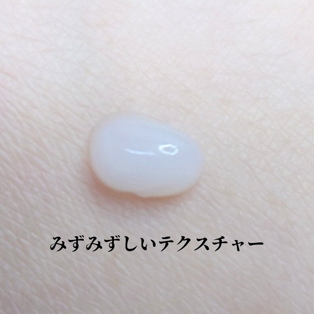 リポソーム アドバンスト リペアアイセラム/DECORTÉ/アイケア・アイクリームを使ったクチコミ(2枚目)