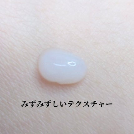 DECORTÉ リポソーム アドバンスト リペアアイセラムのクチコミ「【 #DECORTÉ / #リポソームアドバンストリペアアイセラム 】
コスデコ人気のリポソ.....」(2枚目)