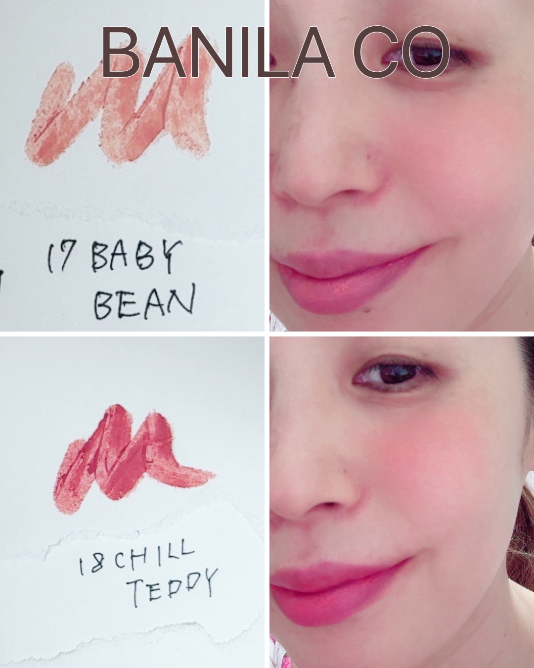 バニラコ ロマンティック ブラッシュ リップ＆チーク 03 ウィスパリング/BANILA CO/口紅を使ったクチコミ（2枚目）