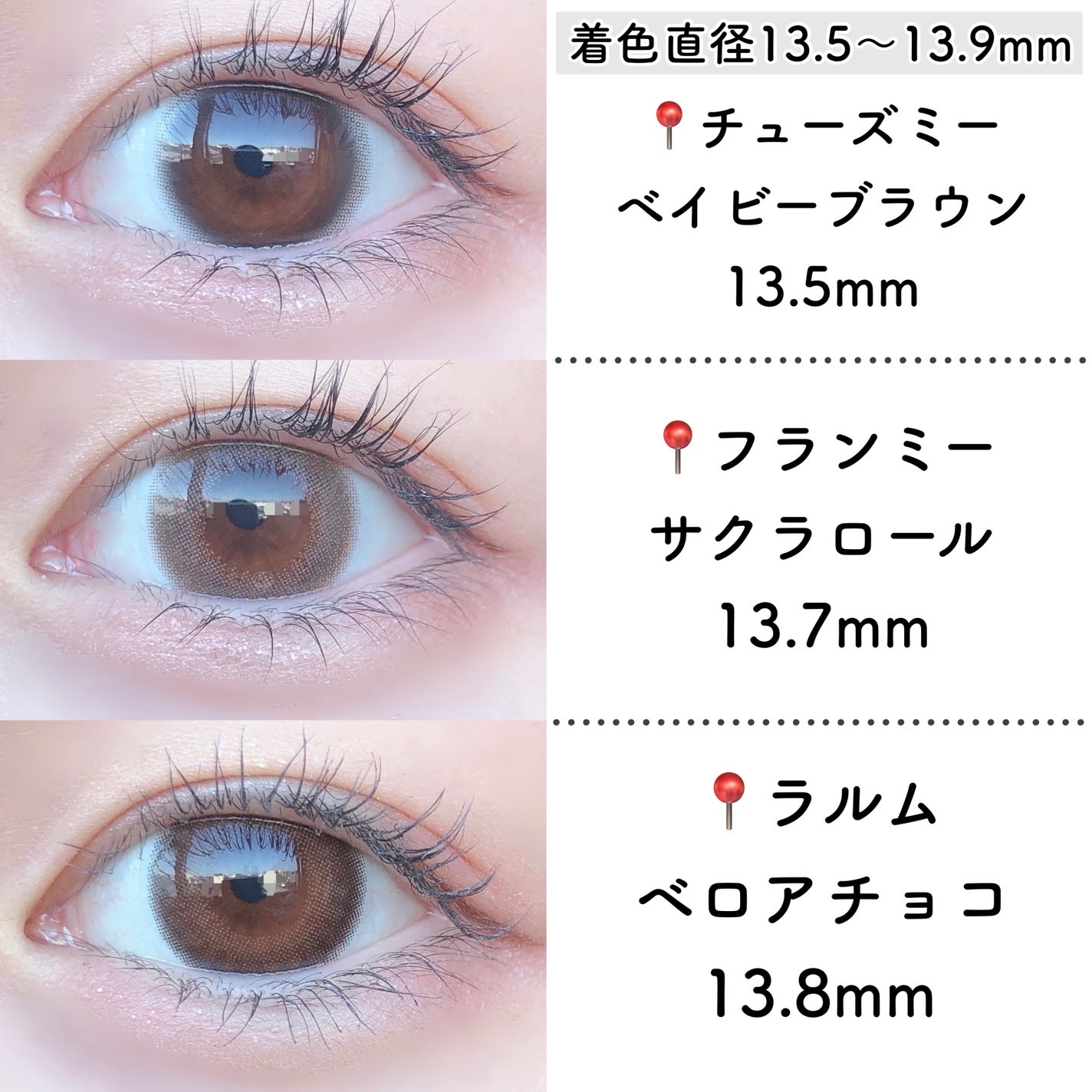 めぐりズム 蒸気でホットアイマスク 無香料/めぐりズム/ホットアイマスクを使ったクチコミ(7枚目)