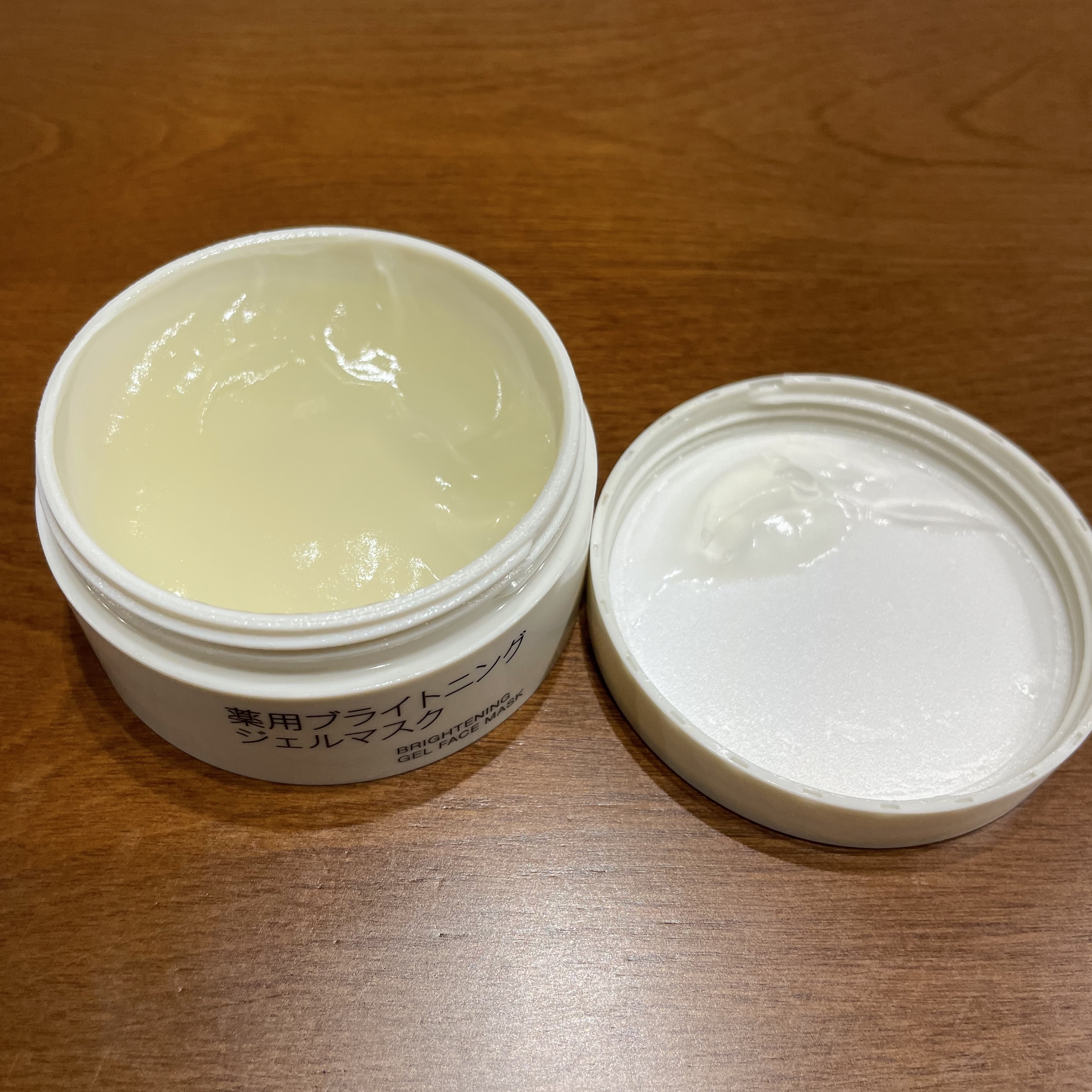 薬用ブライトニングジェルマスク/無印良品/美容液を使ったクチコミ（2枚目）