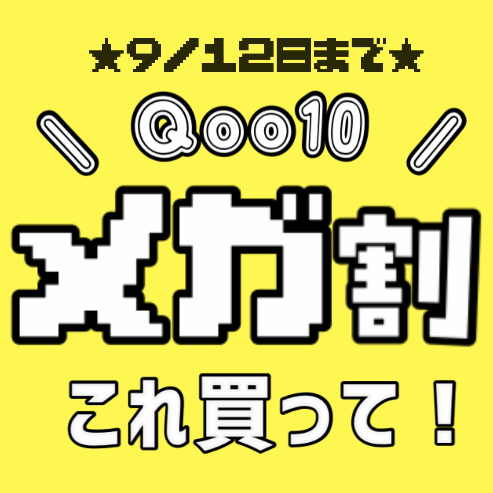 JUDYDOLL メリハリマスターパレット/JUDYDOLL/パウダーハイライトを使ったクチコミ（1枚目）