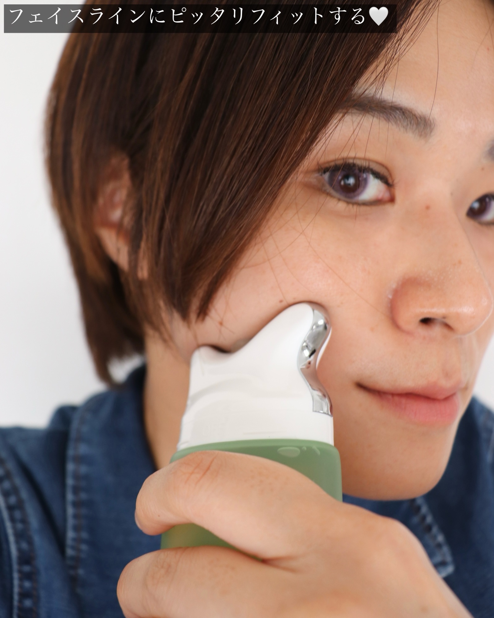 ダーマアールエックス V-MODE カーミングアップ/OGANACELL/フェイスクリームを使ったクチコミ（3枚目）