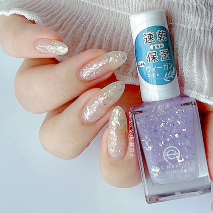ACネイルエナメル 047 ミルキーライラック/セリア/マニキュアの画像