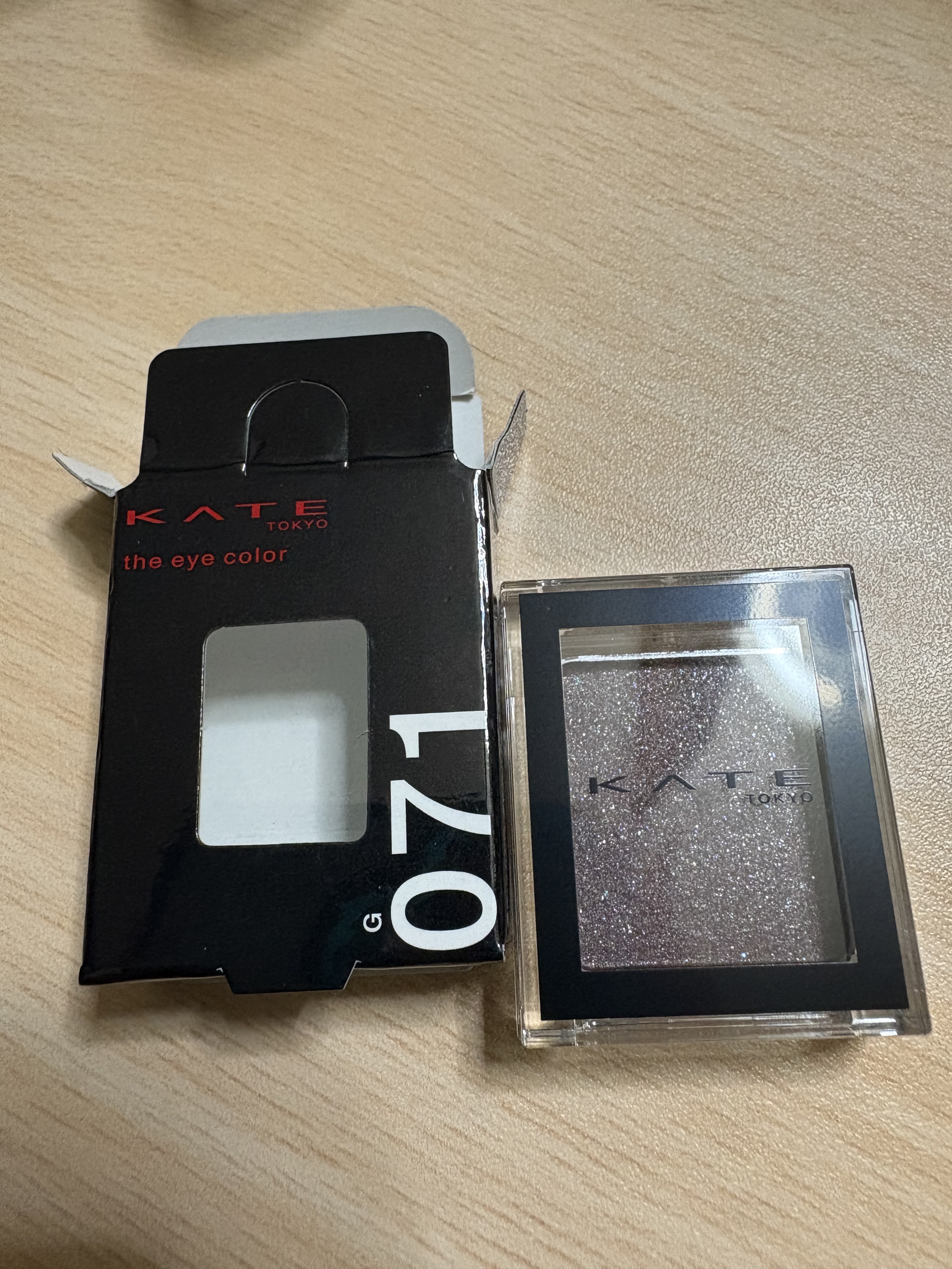 ケイト ザ アイカラー 071【グリッター】トープブラウン/KATE/単色アイシャドウを使ったクチコミ（1枚目）