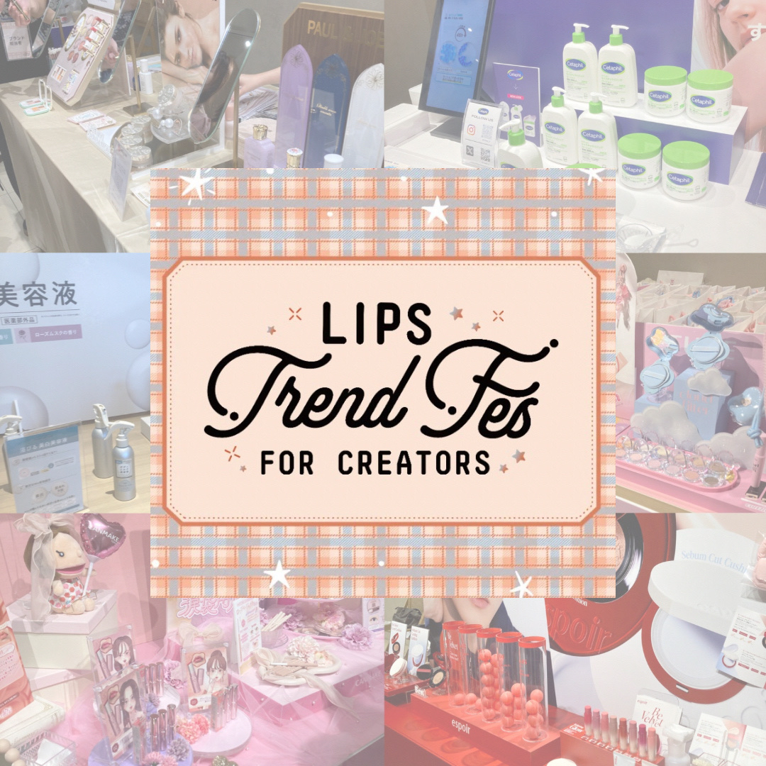 セタフィル モイスチャライジングローション/セタフィル/ボディローションを使ったクチコミ（1枚目）