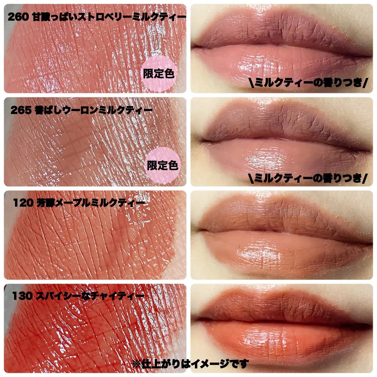 SPステイ マットインク/MAYBELLINE NEW YORK/口紅を使ったクチコミ（3枚目）