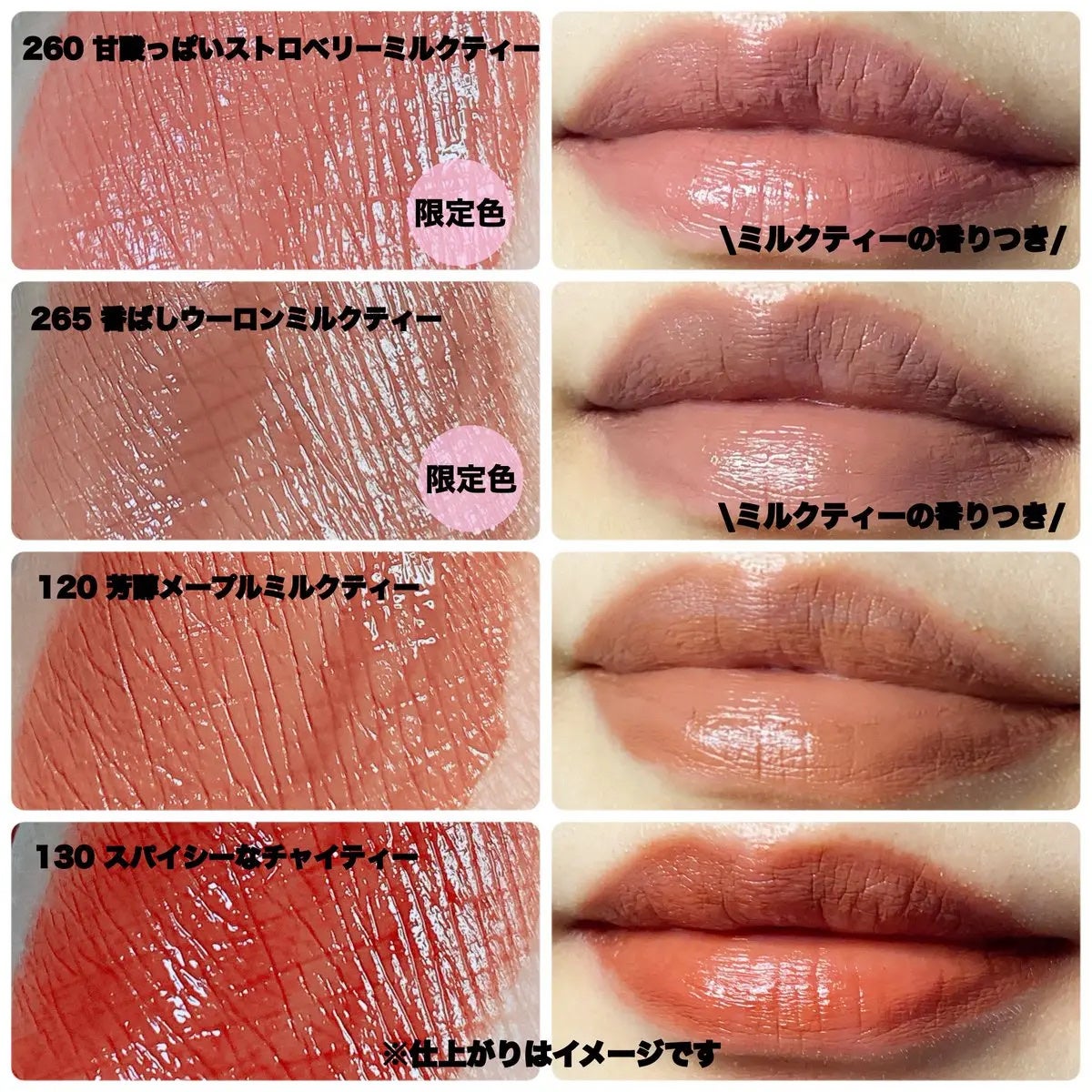 SPステイ マットインク/MAYBELLINE NEW YORK/口紅を使ったクチコミ(3枚目)