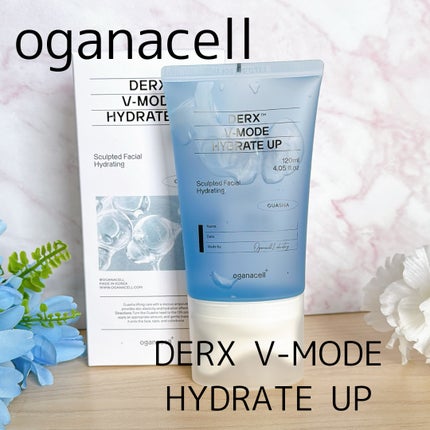 ダーマアールエックス V-MODE ハイドレートアップ/OGANACELL/フェイスクリームを使ったクチコミ(1枚目)