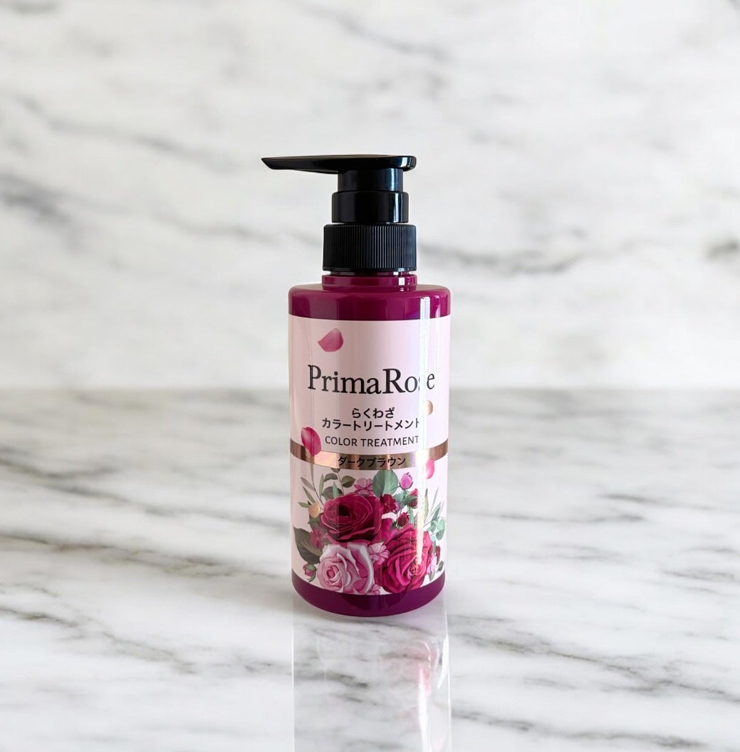 プリマローズ らくわざカラートリートメント/プリマローズ/ヘアカラーを使ったクチコミ(1枚目)