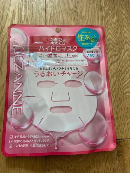 濃密ハイドロマスク/CEZANNE/シートマスク・パックを使ったクチコミ(1枚目)