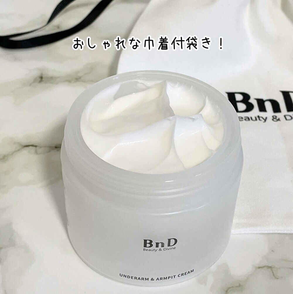 BnDアンダーアームクリーム(ボディクリーム)/BnD/デリケートゾーンケアを使ったクチコミ（2枚目）