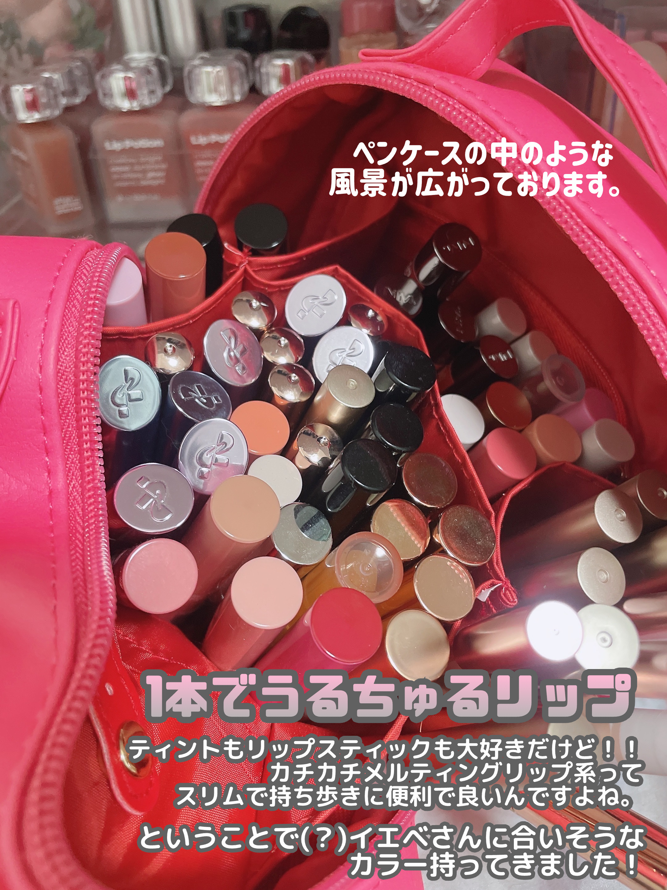 エクストリーム リップ グラッシー /EQUMAL/リッププランパーを使ったクチコミ（2枚目）