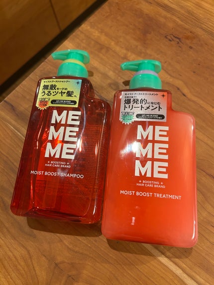モイストブーストシャンプー/モイストブーストトリートメント/MEMEME/市販シャンプーを使ったクチコミ(1枚目)