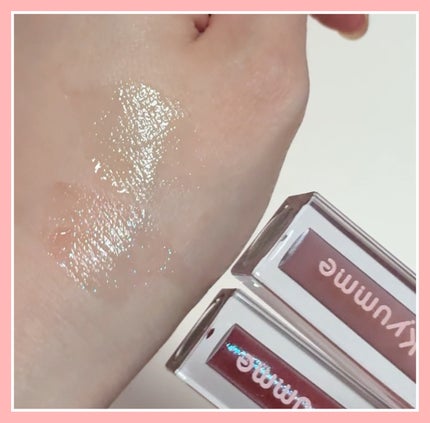 KM リッププランピンググロス/Kyumme/リップグロスを使ったクチコミ(7枚目)