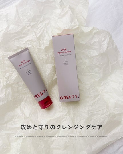 ACE pore cleanser /GREETY/洗顔フォームを使ったクチコミ(1枚目)