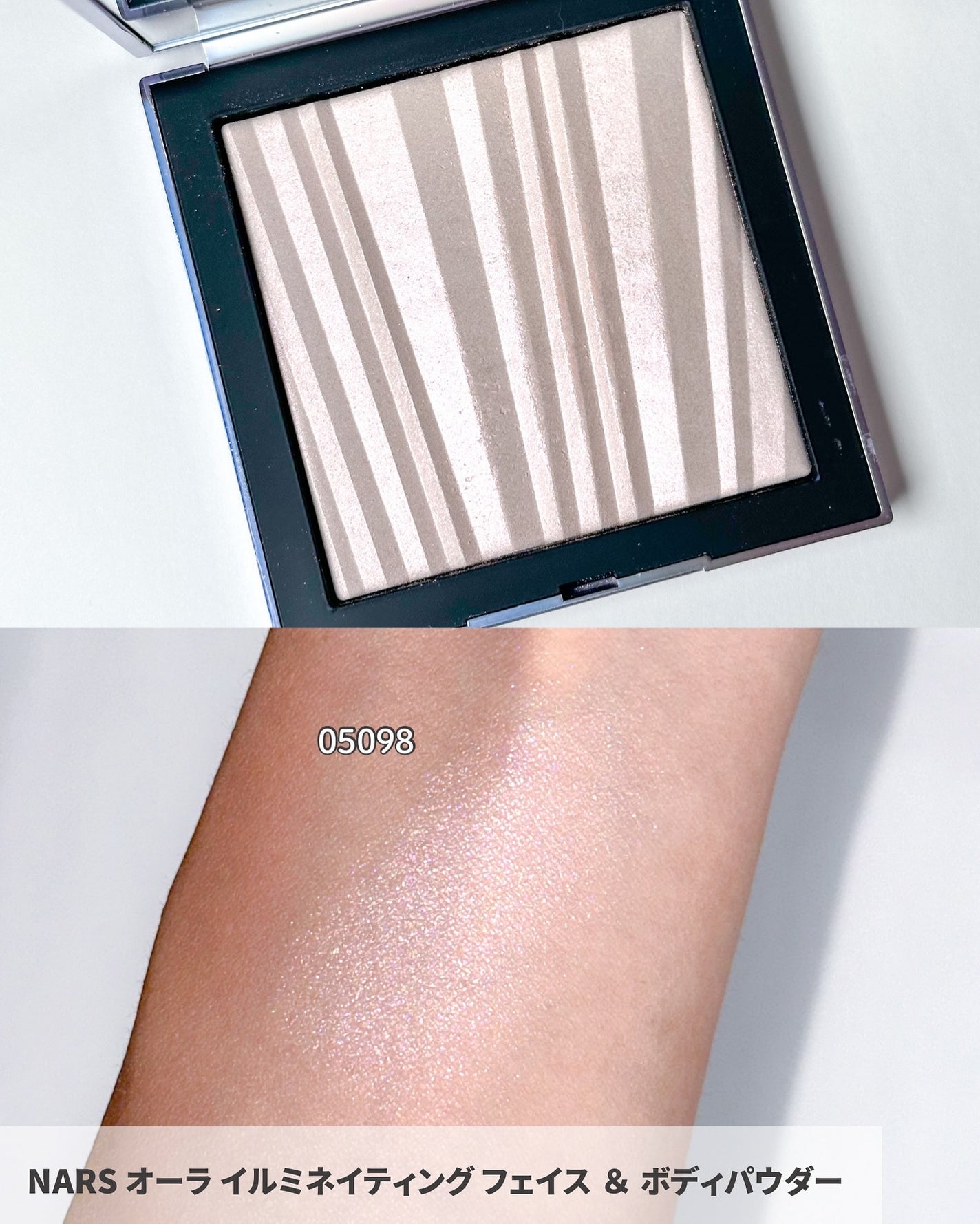 アフターグロー リップシャイン/NARS/リップグロスを使ったクチコミ(4枚目)