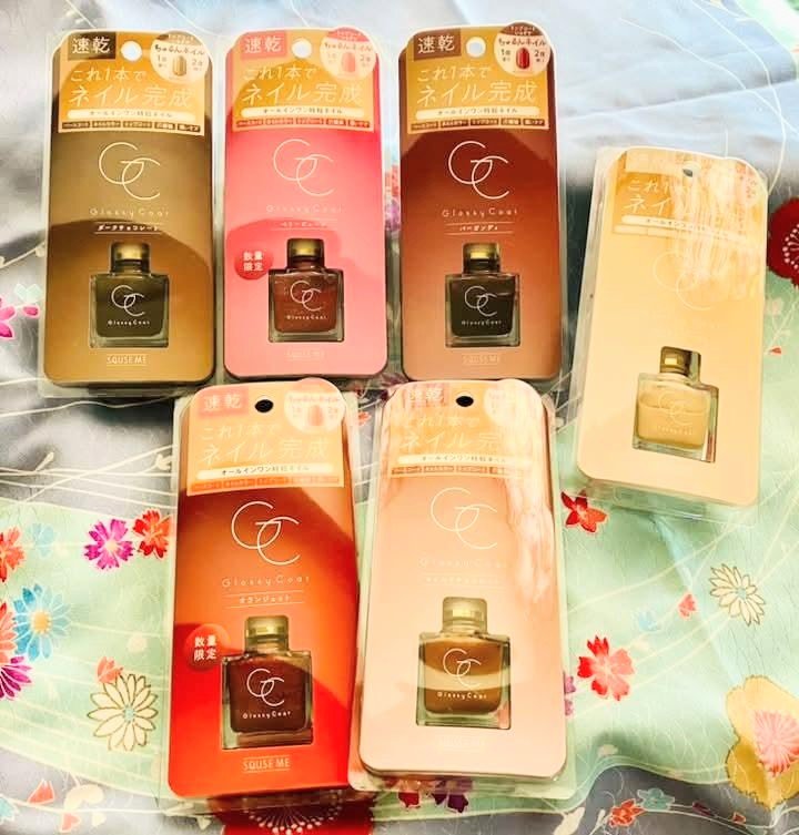 グロッシーコート/スキューズミー/オールインワンネイルを使ったクチコミ（1枚目）