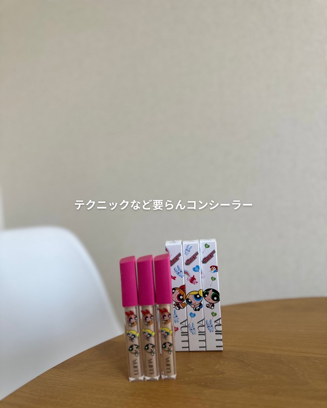 ロングラスティングチップコンシーラー/LUNA/リキッドコンシーラーを使ったクチコミ（1枚目）