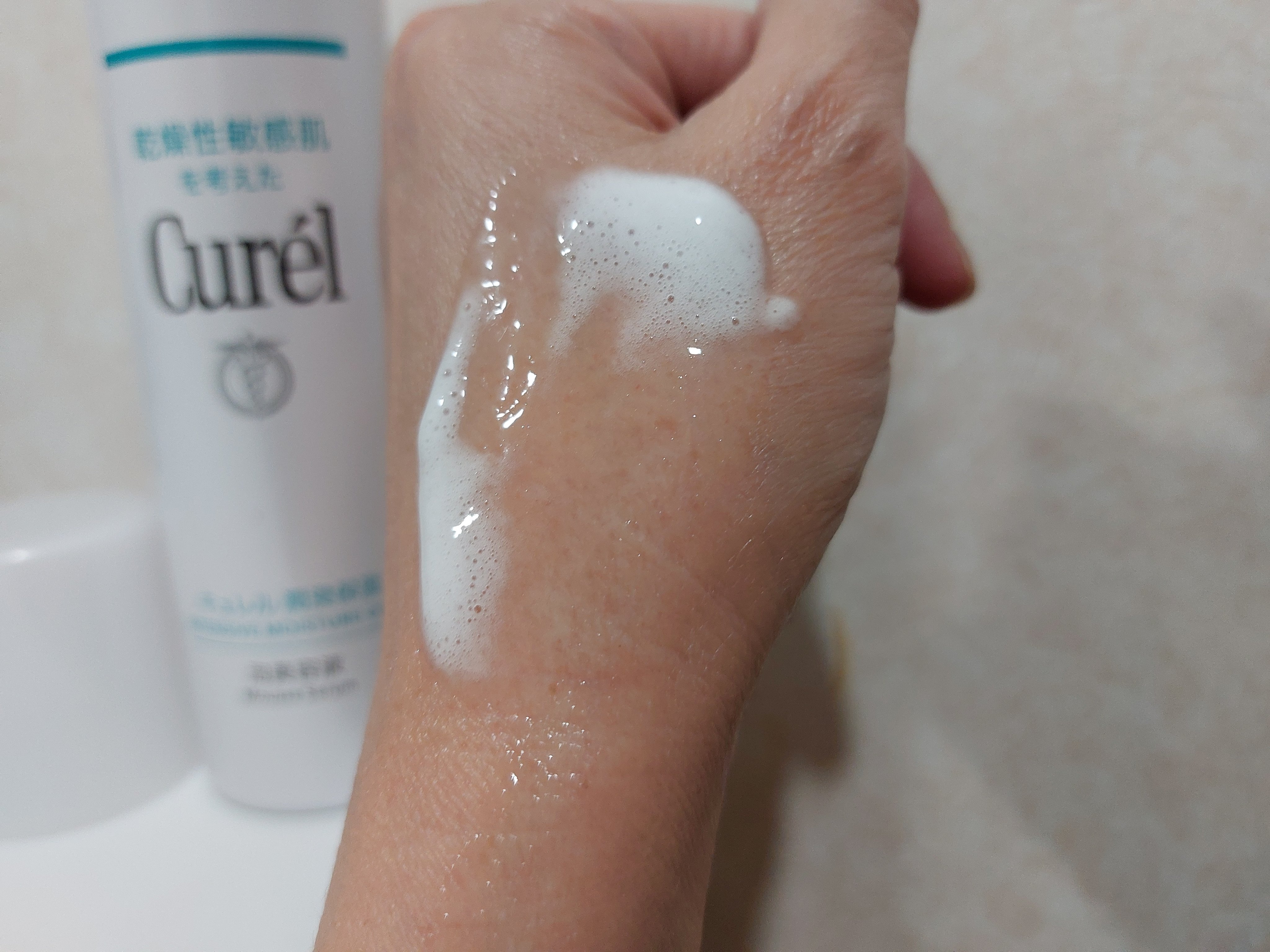 キュレル 潤浸保湿 泡美容液 【医薬部外品】/キュレル/美容液を使ったクチコミ（3枚目）