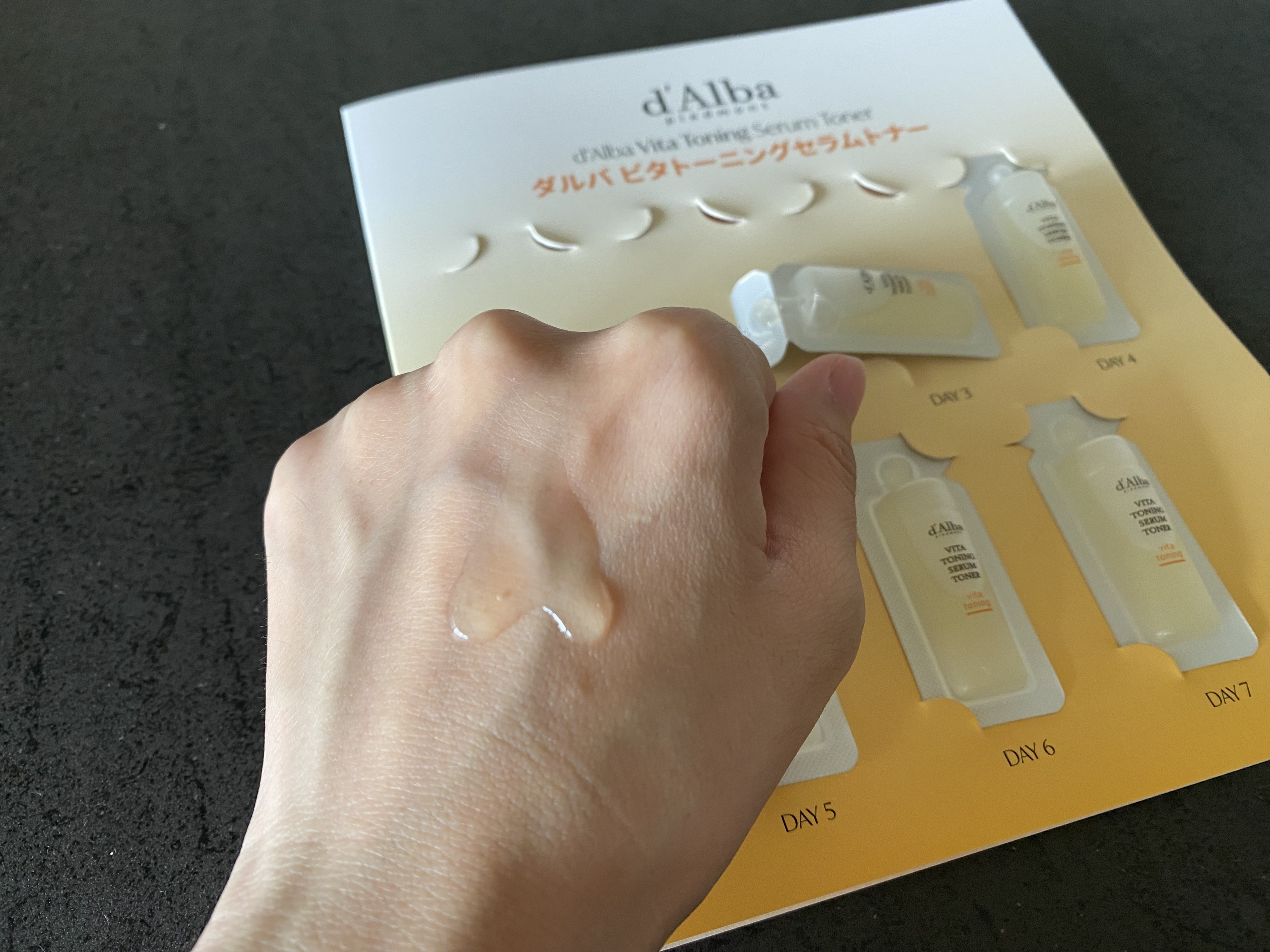 ビタトーニングセラムトナー/ダルバ/化粧水を使ったクチコミ（2枚目）
